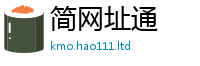 2025年天天免费资料从2025年新奥正版免费_五点来料